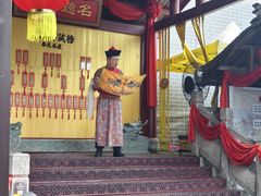 -桂林独秀峰王城景区