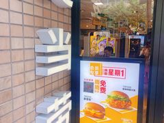 门面-麦当劳(静安寺店)