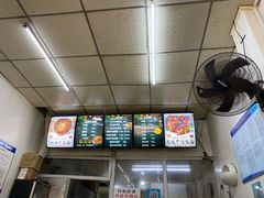 -鹍记特色牛杂面