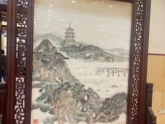 -楼外楼(西湖景区孤山路店)