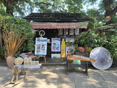 -院子餐厅·大锅菜·老杭帮(桥西直街店)