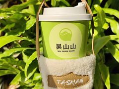 -吴山山·椰子酸奶(天河南店)