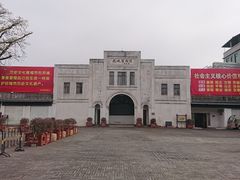 -龙川佗城