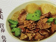 -清真蒋有记(老门东店)
