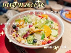 -布拉诺牛排西餐厅(上城天街店)