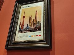 -老瑞福上海菜(人民广场店)