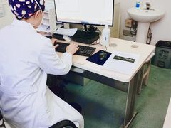 -北京中医药大学第三附属医院