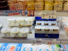 -牛奶便利(东四店)