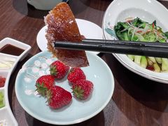 -全聚德(上海首店浦东店)