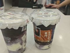 -炖物24章·顺时轻养茶(杭州保利时光里店)
