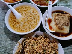 -好吃狗凉糕总店