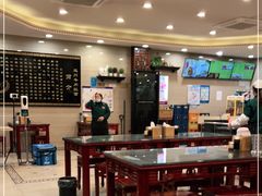 大堂-马吉德牛肉拉面(新街口店)