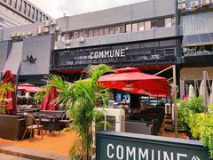 门面-COMMUNE幻师(十亩地店)