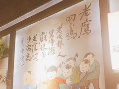 -冠菌火锅自助(东莞桥头店)