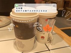 -茶颜悦色(金茂览秀城LG层外街店)