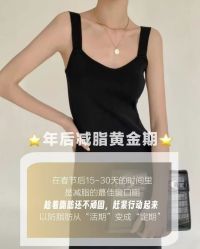 -Lily纤美·科技减脂中心