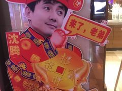 -嘉华国际影城(学清路店)