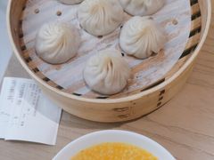 -苏小柳点心·手作小笼包(浦东嘉里城分院)