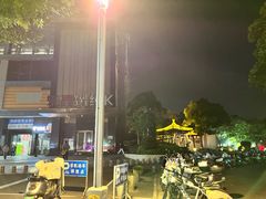 -乐界KTV(虹桥中心店)