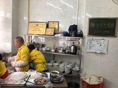 -非遗·爱西干面(小公园总店)