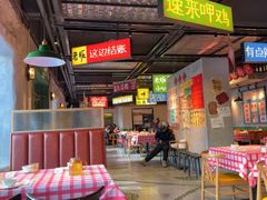 -恰八斗·猛火长沙菜(国贸店)