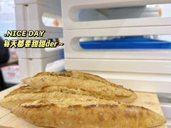 -来噻布布 Lets BUBU