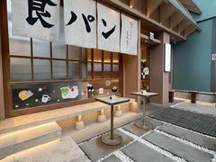 -银座仁志川·生吐司专门店(香港广场店)