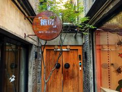 -糖房咖啡(南锣鼓巷店)