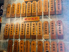 -保儿牛肉面(万象城店)