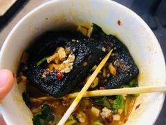 -黑色经典臭豆腐·湖南特产(坡子街店)