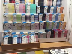 -伊东屋(本店)