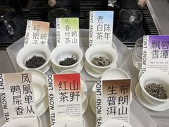 -烫面包·面包烘焙(绿地缤纷城店)