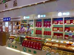 -第一食品(中环百联店)