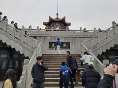 -云龙山