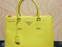 黄色2274-PRADA普拉达(国金中心店)