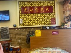 -赵记传承·中国甜品(福州总店)