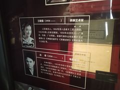 -长影旧址博物馆