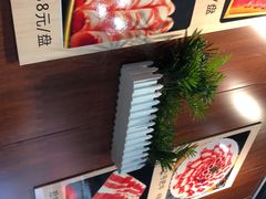 -锅十二涮肉馆·鞭蛋锅