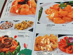 -宝发园名菜馆