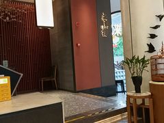 -耿福兴(罍街店)