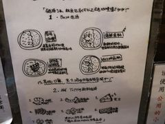-金龙咖喱