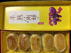 -LanTa蓝塔烘焙(锦艺城店)