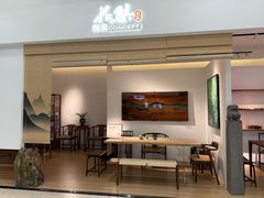 -红星美凯龙(浦江店)