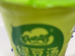 -复兴面王(河东路起源店)