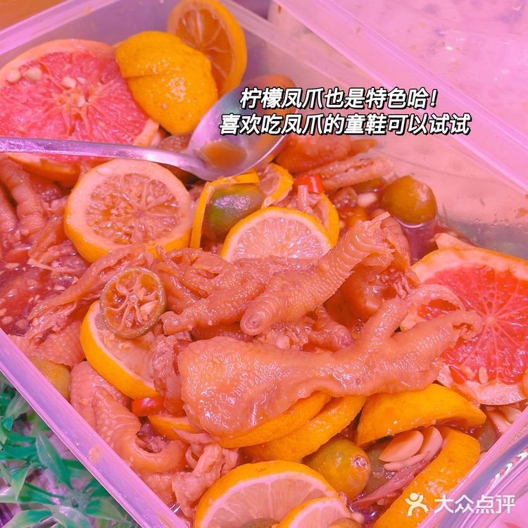 万德庄新店！正宗广西博白小吃酸嘢！