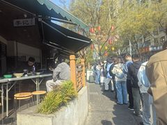 -李记清真馆(打钉巷店)