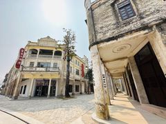 -赤坎·广东华侨国际旅游度假区