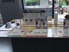 -九机·手机电脑数码(毕节招商花园店)