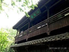 -上海鲁迅故居