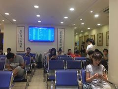 -上海广德中医门诊部